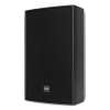 RCF C3110-126 Пасивна двулентова тонколона