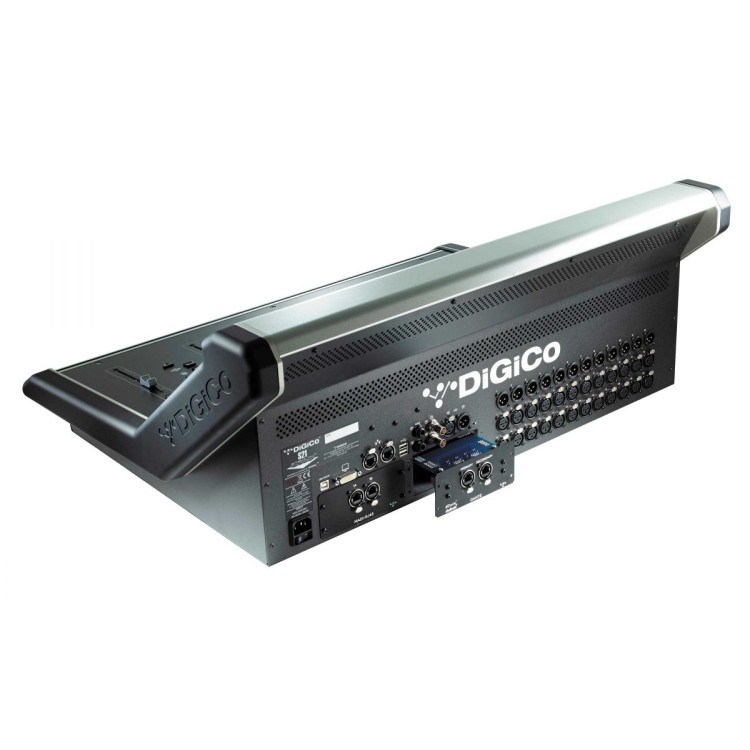 DIGICO S21 Дигитален пулт