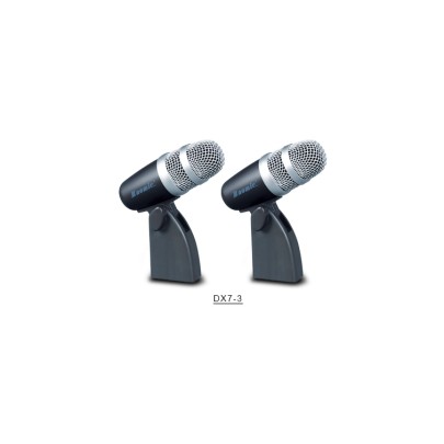 Комплект микрофони за барабани BM-DX7