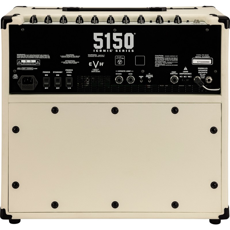 Лампов комбо усилвател 15W за ел. китара EVH 5150 Iconic IVY