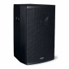 Пасивна двулентова тонколона 15" Fonestar FPRO-25015