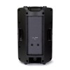Пасивна двулентова тонколона 12" Fonestar SB-3612