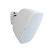 Пасивна тонколона за окачен монтаж 5" Fonestar SONORA-5TB - водоустойчива, бяла