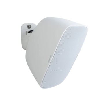 Пасивна тонколона за окачен монтаж 5" Fonestar SONORA-5TB - водоустойчива, бяла