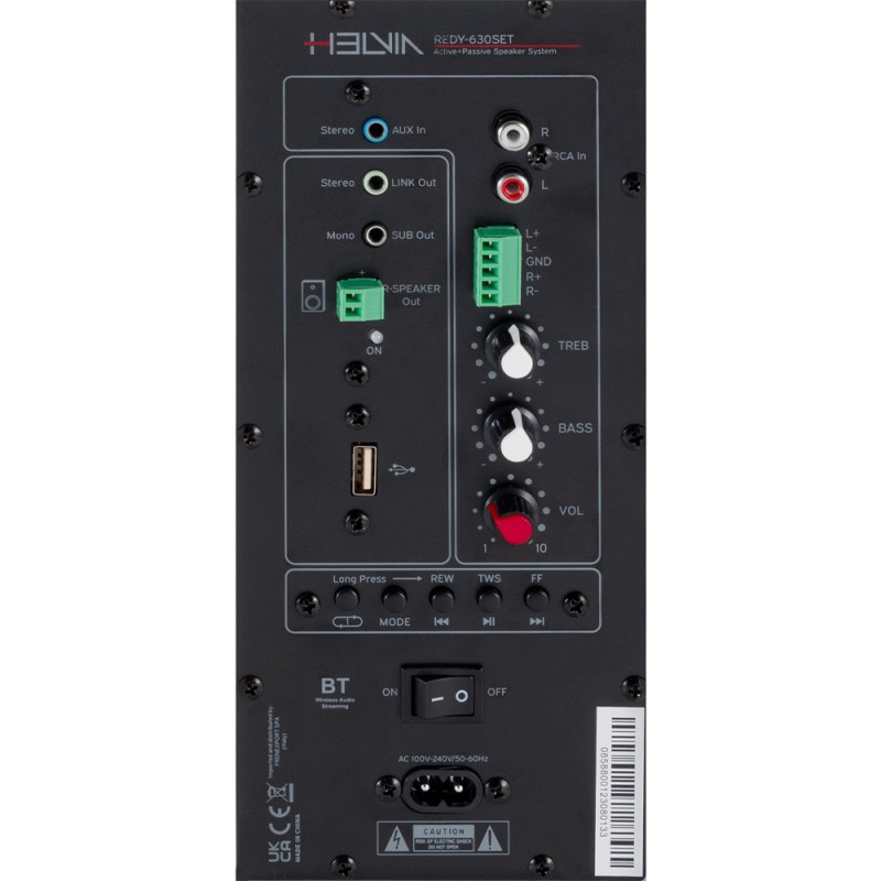 Комплект активна и пасивна тонколона за стена 2х30W REDY-630BK