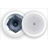 Говорител за вграждане GALA-520DW 5.25"