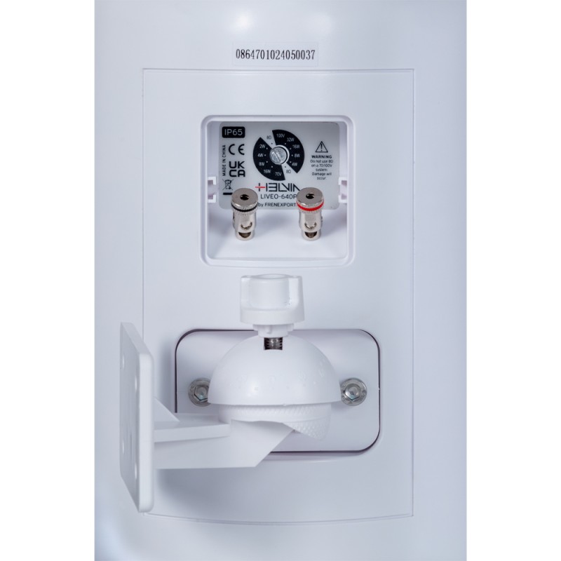 Тонколона за окачване 6.5" Helvia LIVEO-640 PWH IP-65