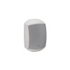 Двулентова тонколона подходяща за приложение на открито - Бяла Helvia LIDO-420 WPW IP-65 20W - 4 inch 