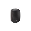 Двулентова тонколона подходяща за приложение на открито - Черна Helvia LIDO-530 WPB IP-65 30W - 5.25 inch 