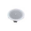 Говорител за окачен монтаж в бял цвят GALA-56W 5.25"