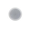 Говорител за вграждане - коаксиален GALA-520XW 5.25"  