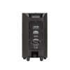 Двулентова пасивна тонколона ESTRO 8P 150W 8"