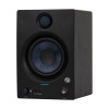 Комплект мониторни тонколони 5" с Bluetooth активна+пасивна PreSonus Eris 5BT 2nd Gen