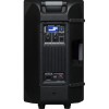 Активна тонколона 12" PreSonus AIR12