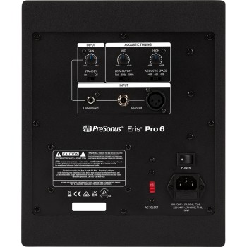Мониторна активна тонколона 6.5" PreSonus® Eris® Pro 6