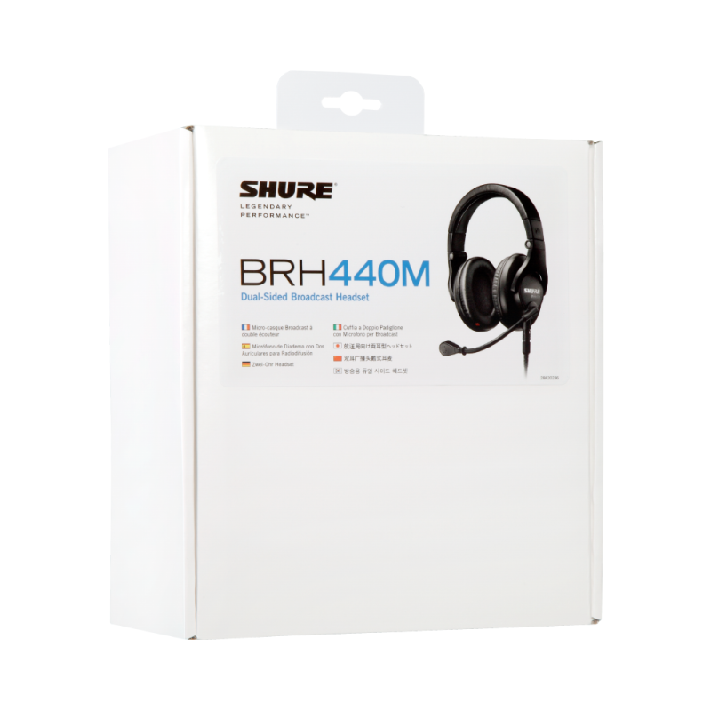 B-stock Слушалки Shure BRH440M + подарък възглавнички и кабел