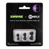 SHURE EACYF1 Резервни тапички за слушалки in-ear серия SE и AONIC, комплект размери S, M, L