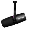 SHURE MV7i - USB Подкаст микрофон с вграден интерфейс