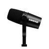 SHURE MV7-K - микрофон за подкаст