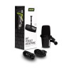 SHURE MV7-K - микрофон за подкаст