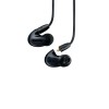SHURE SE846 Професионални шумоизолиращи слушалки - черни