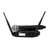 SHURE GLXD24+/SM58-Z4 Вокален безжичен микрофон