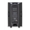 Активна тонколона с DSP HYPER-PRO 15 PLUS 700W RMS