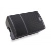 Активна тонколона с DSP HYPER-PRO 15 PLUS 700W RMS