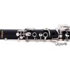 Кларинет "Bb" WS-CL210