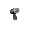 Комплект микрофони за барабани BM-DX7