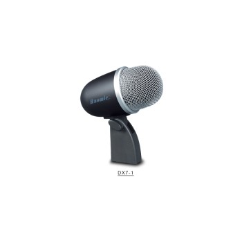 Комплект микрофони за барабани BM-DX7