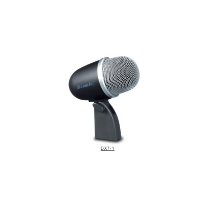 Комплект микрофони за барабани BM-DX7