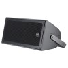 RCF P4228 Пасивна двулентова тонколона