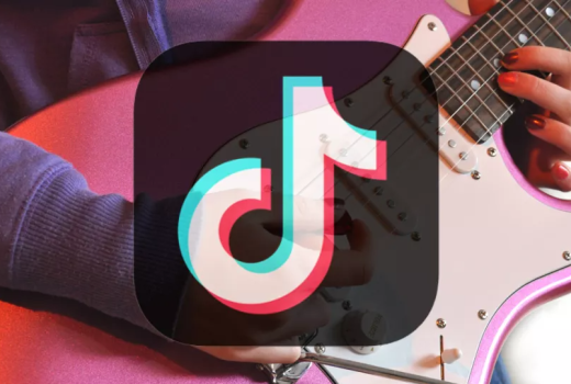 Как TikTok променя лицето на китарната музика