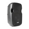 Пасивна тонколона AP800 Hi-End 8