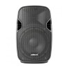 Пасивна тонколона AP800 Hi-End 8